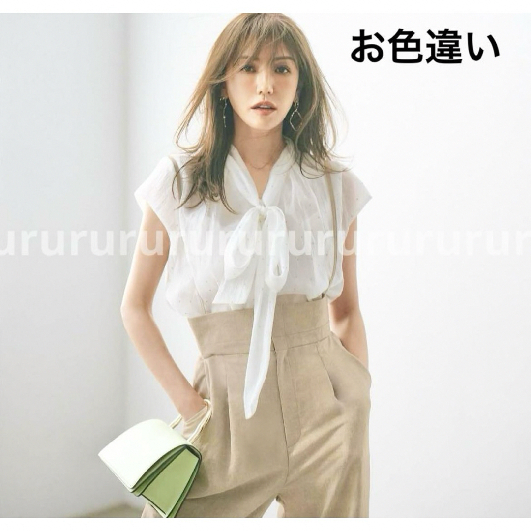 JUSGLITTY(ジャスグリッティー)の【希少】新品★ジャスグリッティー　プチラメドットブラウス　アプワイザーリッシェ レディースのトップス(シャツ/ブラウス(半袖/袖なし))の商品写真