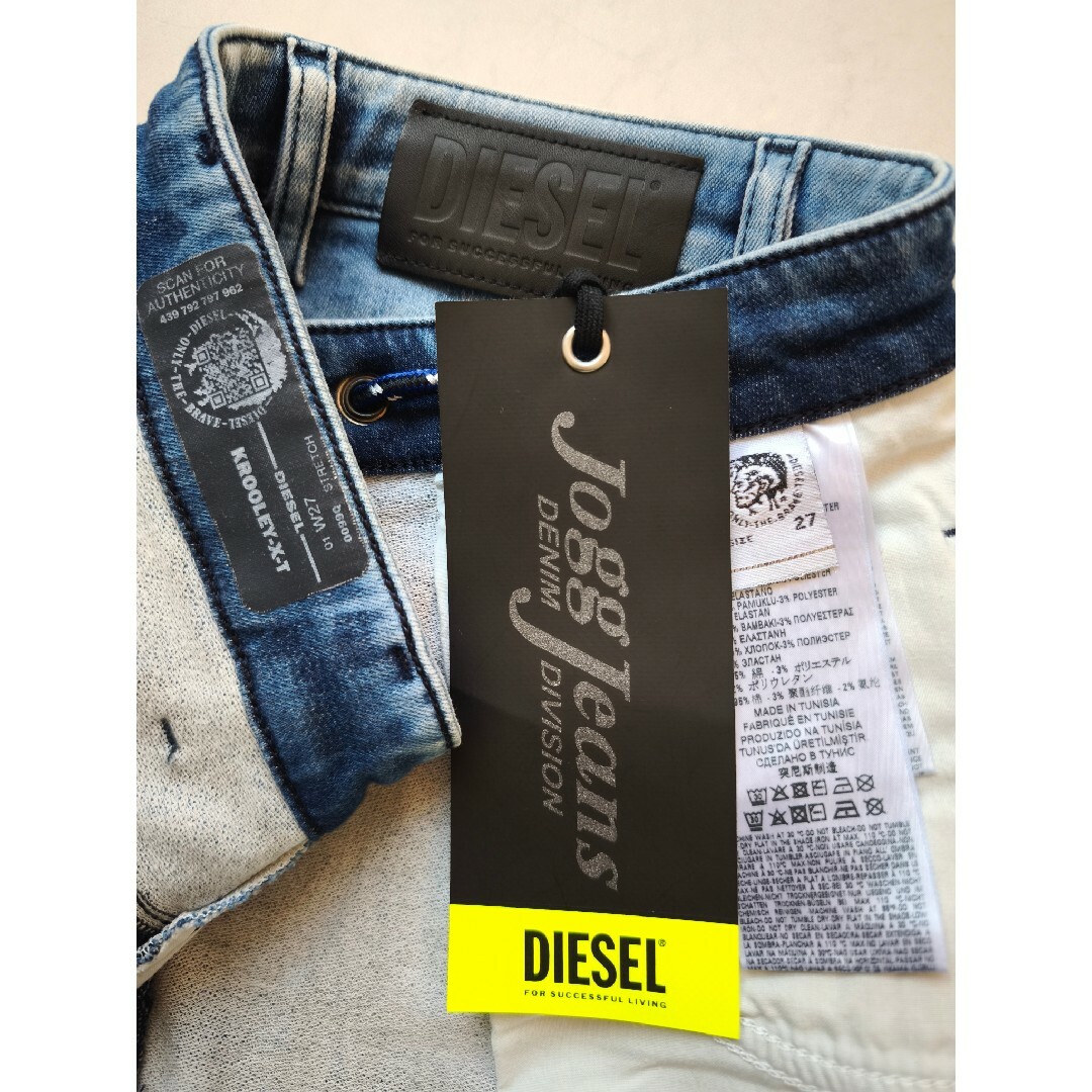 DIESEL - DIESEL W27 ジョグ JOGG KROOLEY-X-T 0099Qの通販