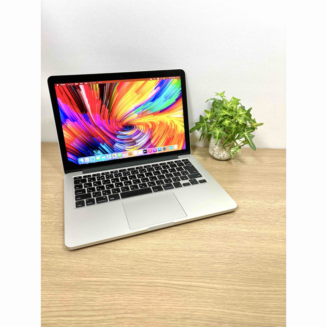 美品 MacBook Pro Retina 13インチ SSD/Office付き 美品 MacBook Pro Retina 13インチ SSD/Office付き