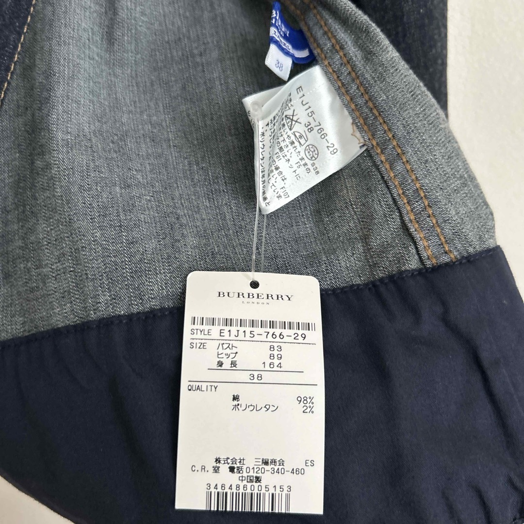 【A1615】BURBERRY BLUELABEL デニム半袖ワンピ　サイズ36 BURBERRY BLUE LABEL - 新品タグ付き BURBERRY デニムワンピース