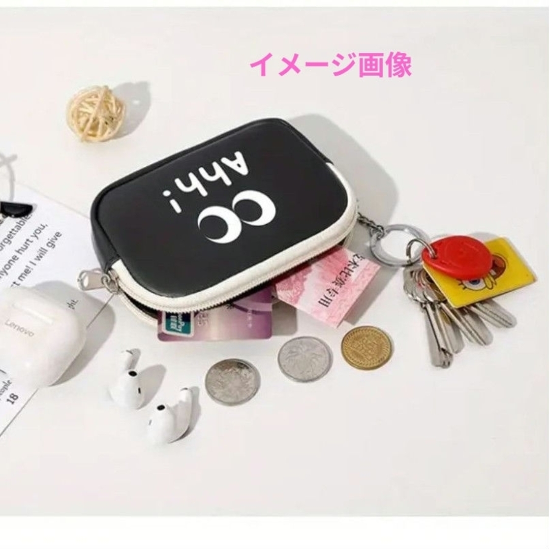 カジュアル　ミニポーチ　バッグ　メンカラ　ゲーム　小物入れ　キーホルダー レディースのファッション小物(ポーチ)の商品写真