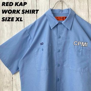 レッドキャップ(RED KAP)のRED KAPレッドキャップ　半袖刺繍ロゴワークシャツ　XLブルー　アメリカ古着(シャツ)