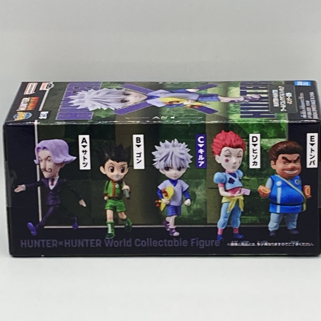BANDAI(バンダイ)のハンター×ハンター　ワールドコレクタブルフィギュア-ハンター試験- エンタメ/ホビーのフィギュア(アニメ/ゲーム)の商品写真