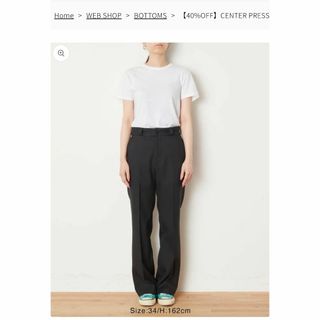 シンゾーン(Shinzone)のTHE SHINZONE CENTER PRESS PANTS　ブラック(カジュアルパンツ)