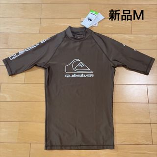 クイックシルバー(QUIKSILVER)の新品　クイックシルバー　ラッシュガード　半袖　M ブラウン　メンズ(マリン/スイミング)