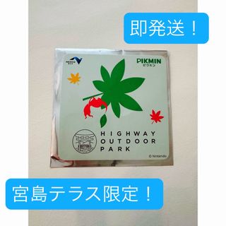 【即発送】PIKMIN ピクミン 宮島テラス限定　コースター　赤ピクミン(キャラクターグッズ)