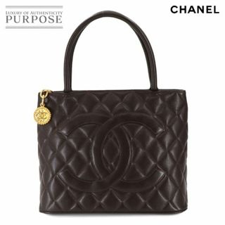 シャネル(CHANEL)のシャネル CHANEL 復刻トート バッグ キャビアスキン ブラウン A01804 ゴールド 金具 ヴィンテージ Medallion Tote Bag 90287594(トートバッグ)