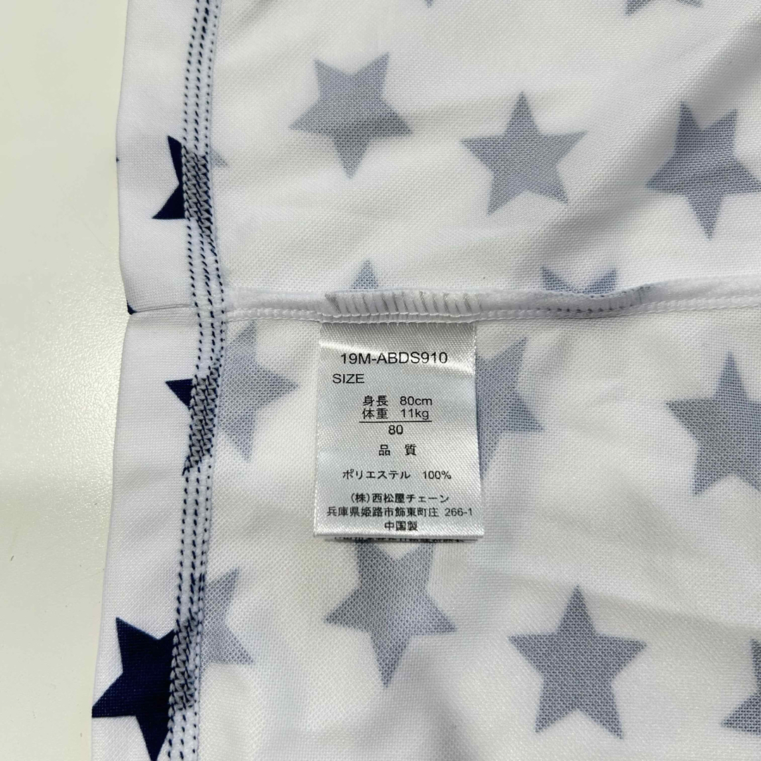 ラッシュガード  80サイズ(2枚) キッズ/ベビー/マタニティのベビー服(~85cm)(水着)の商品写真