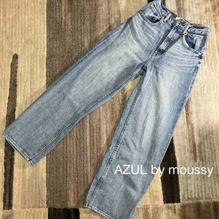 アズールバイマウジー(AZUL by moussy)のAZUL by moussy アズールバイマウジー　デニム　ジーンズ　ワイド　S(デニム/ジーンズ)