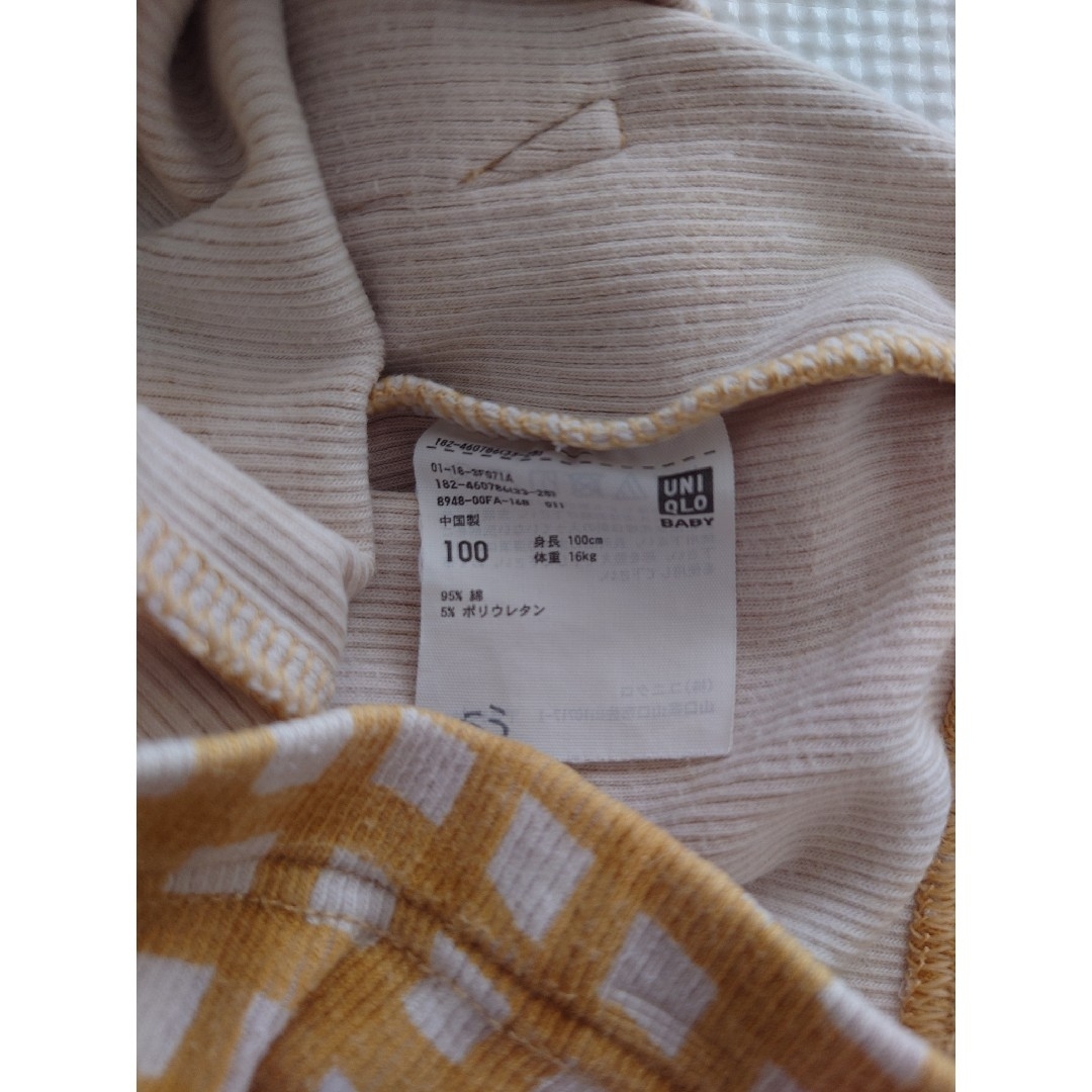 UNIQLO(ユニクロ)の［8/18］50%OFF　UNIQLO　レギンス　リブチェック キッズ/ベビー/マタニティのキッズ服男の子用(90cm~)(パンツ/スパッツ)の商品写真