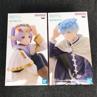 バンダイ(BANDAI)の【最新作】葬送のフリーレン　 ESPREST  フリーレン ヒンメル(アニメ/ゲーム)