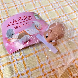 ハムスター　おみくじ　ロボロフスキーブラウン(その他)