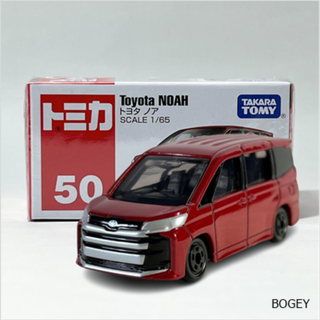 タカラトミー(Takara Tomy)の【未開封】タカラトミー トミカ No.50 トヨタ ノア 箱 トミカシリーズ(ミニカー)