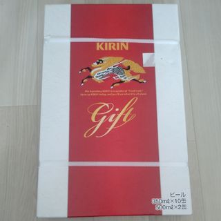 キリン - キリン　一番搾り生ビール　晴れ風
