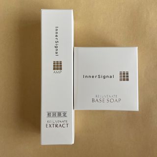 オオツカセイヤク(大塚製薬)のインナーシグナルリジュブネイトエキス(薬用美容液)ベースソープb(洗顔石けん)(美容液)