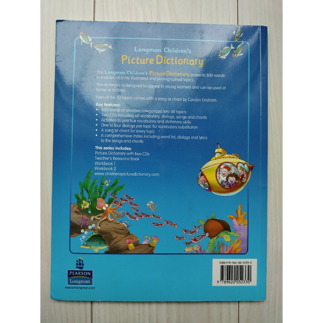 Longman Children’s Picture Dictionary エンタメ/ホビーの本(その他)の商品写真