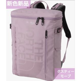 ザノースフェイス(THE NORTH FACE)のBC Fuse Box II NM82255 DM ダスティーモーブ 30L(バッグパック/リュック)