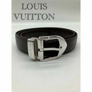 ルイヴィトン(LOUIS VUITTON)のLOUIS VUITTON エピ サンチュール クラシック ベルト モカブラウン(ベルト)