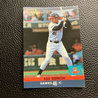 BBM93 福岡ダイエーホークス　坊西浩嗣選手　ベースボールカード　1993年(スポーツ選手)