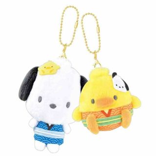 232zak369ms126494 クラ【送料無料】【サンリオキャラクターズ】ニコぬいキーホルダー【和風】【ポチャッコ×ピヨ】【キーホルダー】【キーリング】【チャーム】【人形】【ドール】【マスコット】【ぬいぐるみ】【ペア】【お揃い】【ニコイチ】【友達】【雑貨】【グッズ】【かわいい】(その他)
