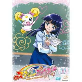 [63227]スマイルプリキュア! 11(第31話〜第33話)【アニメ 中古 DVD】ケース無:: レンタル落ち(アニメ)