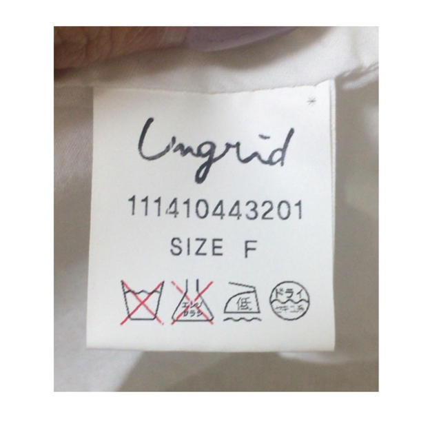 Ungrid(アングリッド)のバテンレースチュニック ungrid《特別セール》 レディースのトップス(チュニック)の商品写真