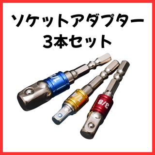 【B0039】HDMI 中継 延長 アダプター コネクター　両端メス　プラグ(映像用ケーブル)