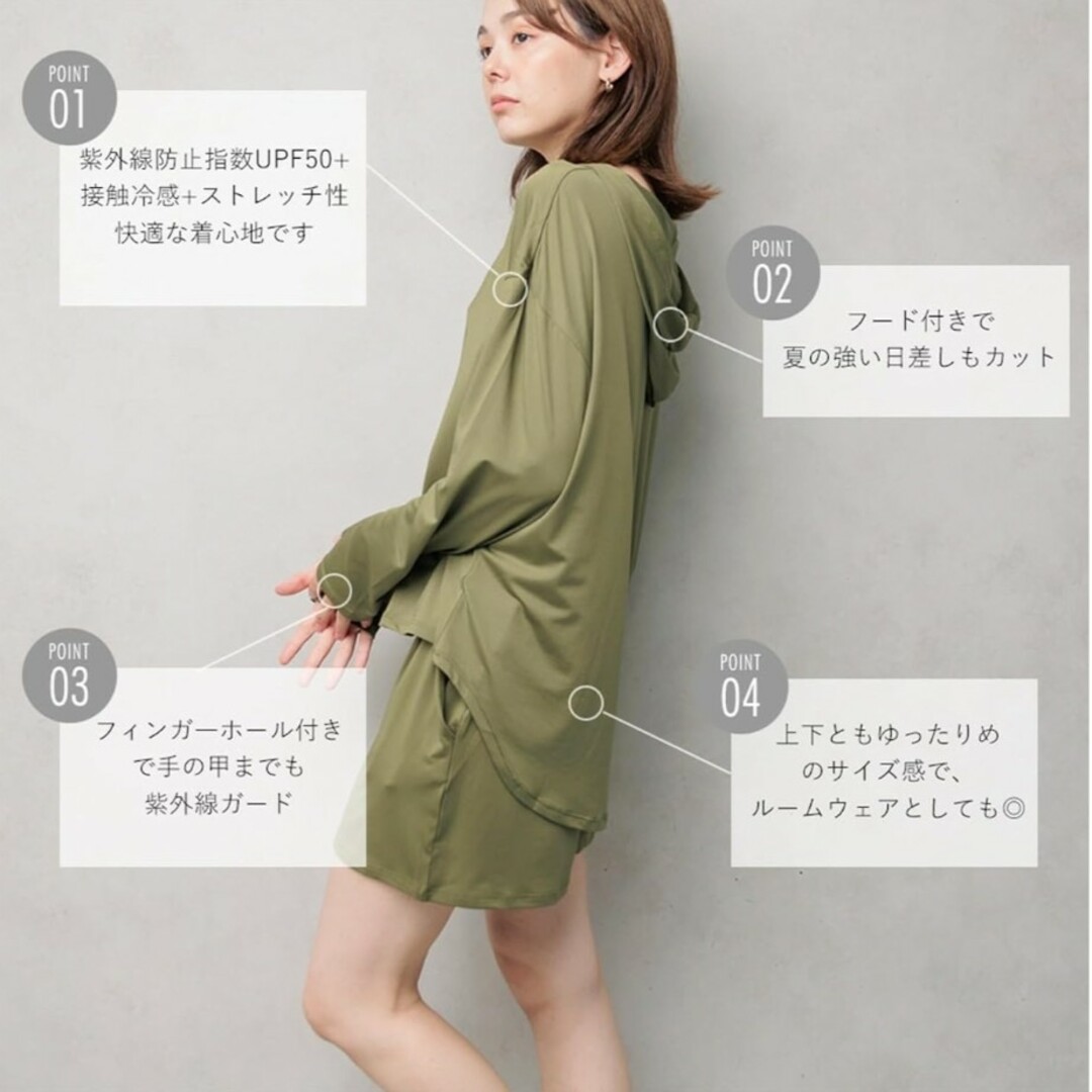 L ラッシュガード 水着 長袖 フード付 上下セットアップ UVカット 水陸両用 レディースの水着/浴衣(水着)の商品写真