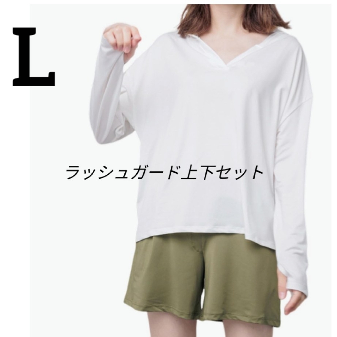 L ラッシュガード 水着 長袖 フード付 上下セットアップ UVカット 水陸両用 レディースの水着/浴衣(水着)の商品写真