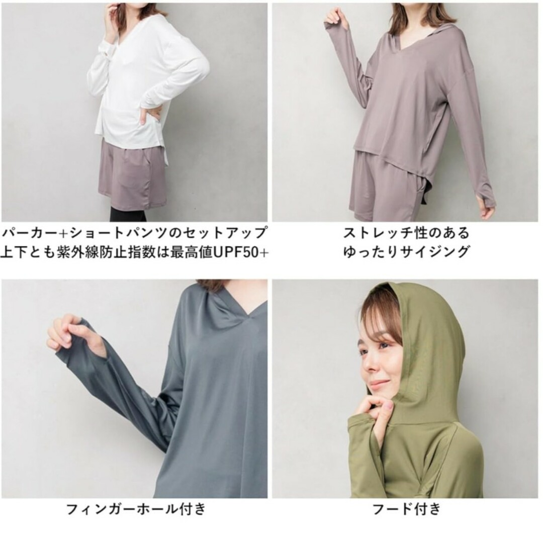 L ラッシュガード 水着 長袖 フード付 上下セットアップ UVカット 水陸両用 レディースの水着/浴衣(水着)の商品写真