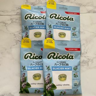 Ricola リコラ ハーブキャンディ グラッシャーミント 4袋セット(菓子/デザート)