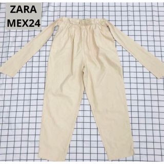 ザラ(ZARA)のZARA レディース テーパードパンツ カジュアルパンツ　C117(カジュアルパンツ)