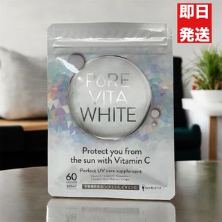 ピュアビタホワイト インナーケア ビタミンC コラーゲン プラセンタ 30日分(コラーゲン)