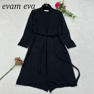 エヴァムエヴァ(evam eva)のH445 S 1 エヴァムエヴァ 麻100% ロング丈 カーディガン レディース(カーディガン)