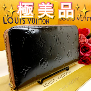 【美品】LOUIS VUITTON ヴェルニ　ジッピーウォレット　正規品 美品」 LV ルイヴィトン 財布 レディース ヴェルニ ジッピー