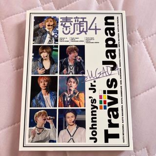 素顔4(Travis Japan盤)/[3DVD]/ジャニーズアイランドストア限(ミュージック)