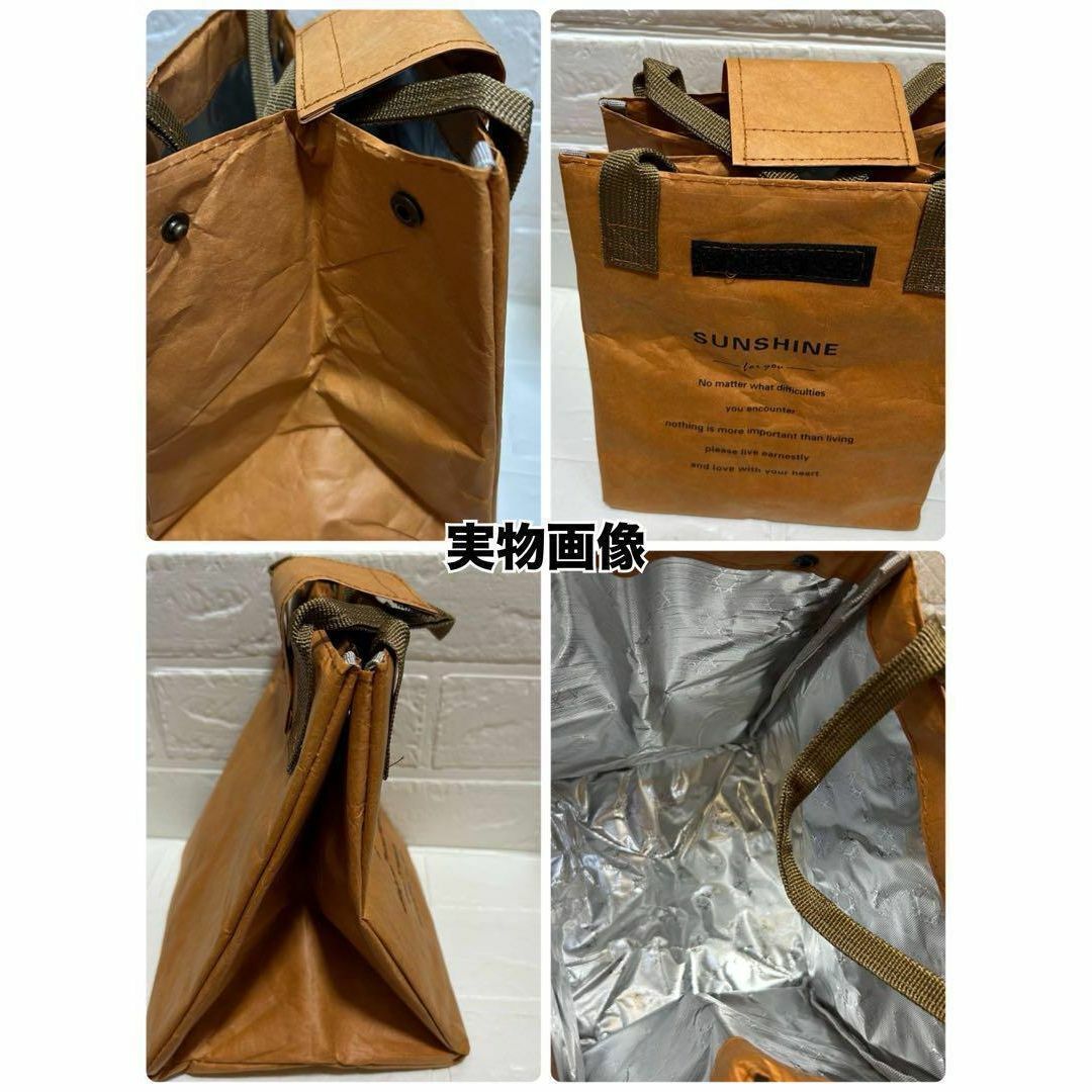 クラフト調 保温保冷 ランチバッグ 撥水 弁当 マチたっぷり 買い物 オレンジ インテリア/住まい/日用品のキッチン/食器(弁当用品)の商品写真