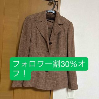 ボッシュ(BOSCH)のフォロワー割30％オフ！ブラウンジャケットとタイトスカートセット(セット/コーデ)