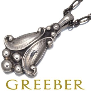 ジョージジェンセン(Georg Jensen)のジョージジェンセン ネックレス ヘリテージ 1993 シルバー 925 (ネックレス)