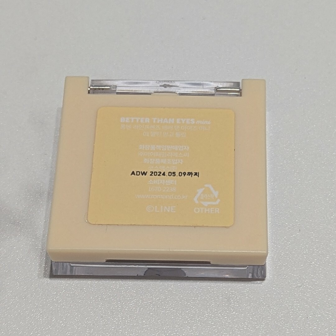 rom&nd(ロムアンド)のロムアンド アイシャドウミニ② コスメ/美容のベースメイク/化粧品(アイシャドウ)の商品写真