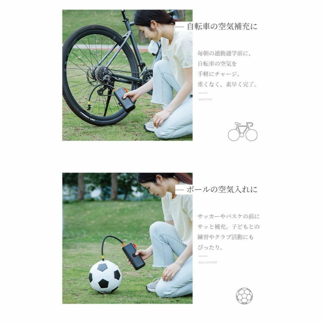 ❤️新品❤️自動停止 電動空気入れ コードレス 空気圧　車、自転車、携帯充電など 自動車/バイクの自動車(メンテナンス用品)の商品写真