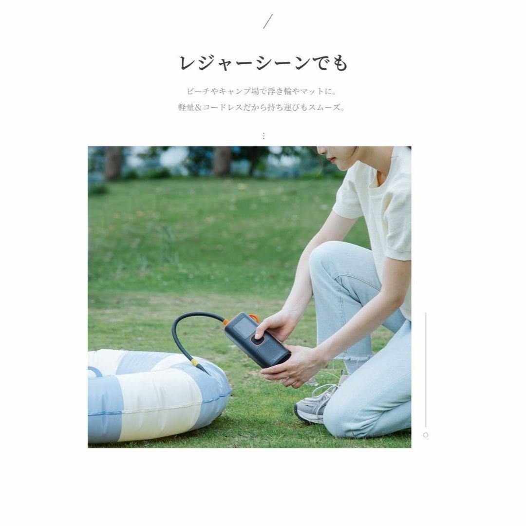 ❤️新品❤️自動停止 電動空気入れ コードレス 空気圧　車、自転車、携帯充電など 自動車/バイクの自動車(メンテナンス用品)の商品写真