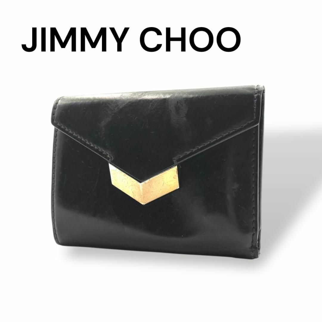JIMMY CHOO(ジミーチュウ)のJIMMY CHOO ジミーチュウ 三つ折り財布 V金具 男女兼用 I491 レディースのファッション小物(財布)の商品写真