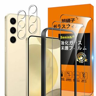 【モデル:Galaxy S24 5G フィルム】対応 Galaxy S24 5G(その他)