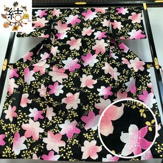 MK-1590 浴衣 綿紅梅 百合の花模様 黒色(着物)