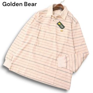 ゴールデンベア(Golden Bear)の【未使用】Golden Bear ゴールデンベア 通年 ロゴ刺繍★ 長袖 ボーダー ポロシャツ Sz.L メンズ 日本製(ポロシャツ)