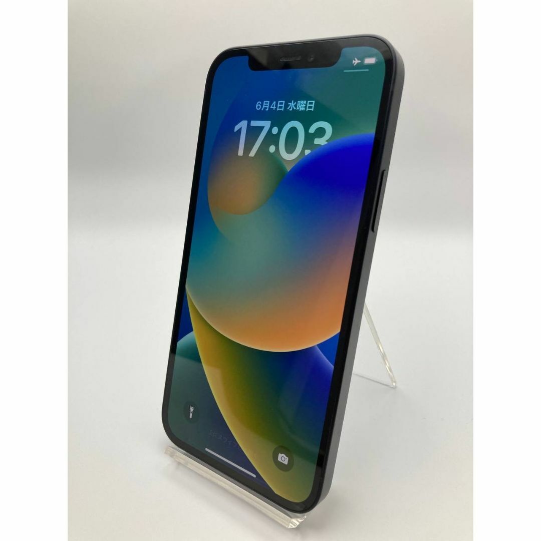 iPhone - iPhone 12 64GB バッテリー86% SIMロック解除済み