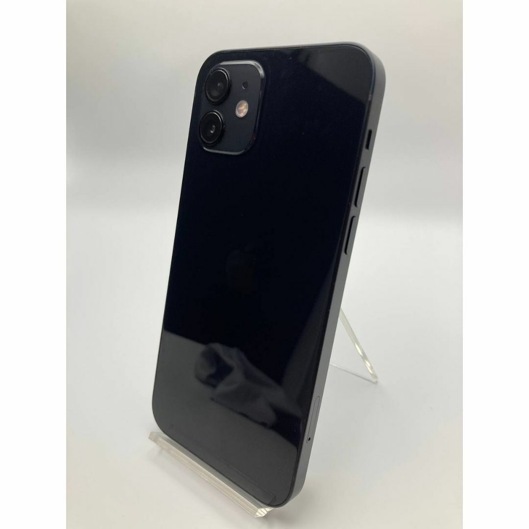 美品 iPhone 12 64GB バッテリー86% SIMロック解除済み 美品 iPhone 12 64GB バッテリー86% SIMロック解除済み -2660