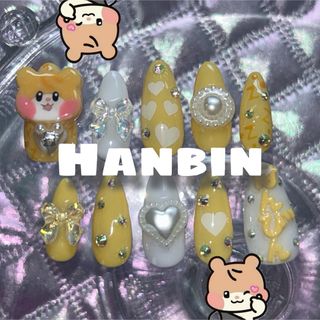 キラキラ ネイルチップ ハンドメイド つけ爪 ♡現品♡ ハンビン ZB1(ネイルチップ)