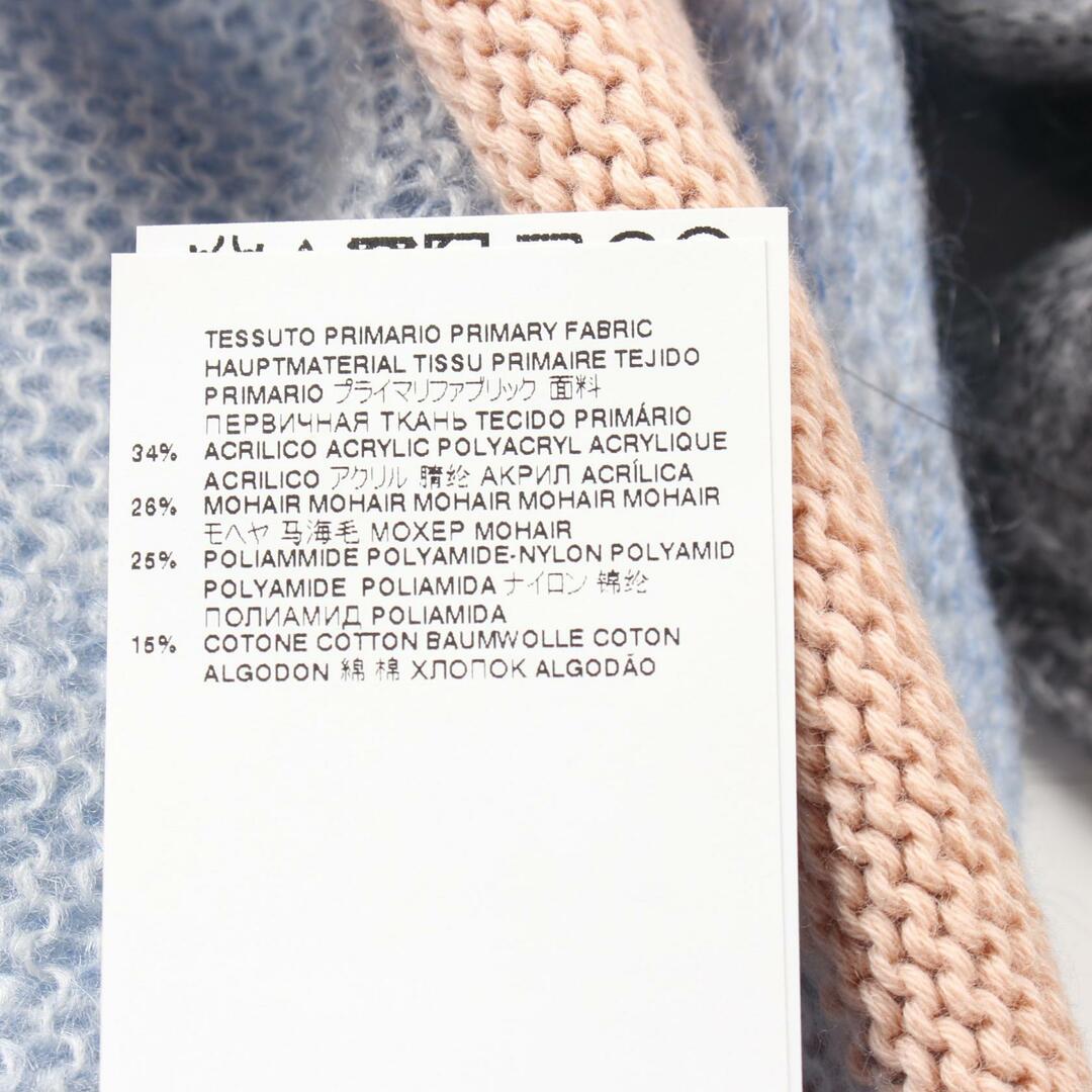 MM6(エムエムシックス)のエムエムシックス MM6 ニット 衣料品 トップス コットン アクリル / モヘヤ / ナイロン レディース ブルー系 / グレー系 / マルチカラー S52HA0250 【中古】 レディースのトップス(ニット/セーター)の商品写真